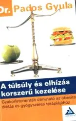 лечение лечение