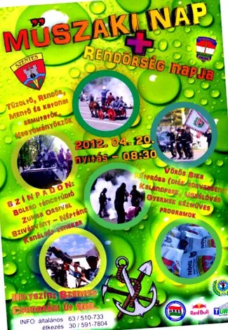 казарма казарма