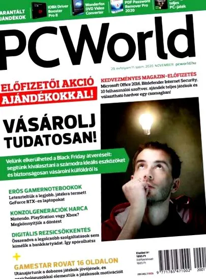world ноември