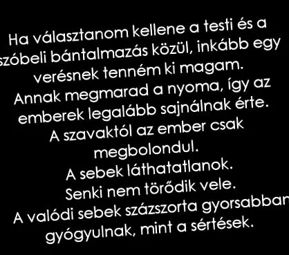 лекуват може бъде