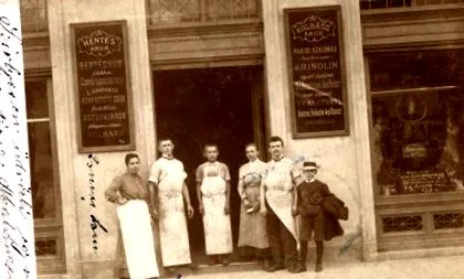старих ясників
