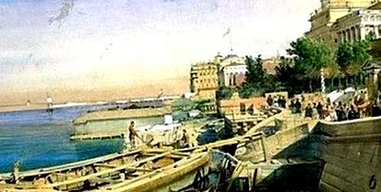 комерційної огляд