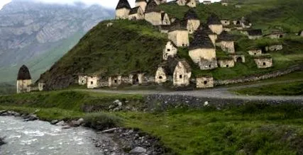 intrat