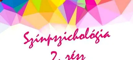 Отрицателни психологически ефекти Кога носите