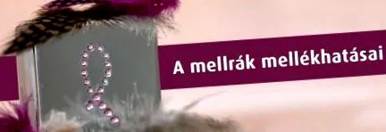 ефекти ефекти