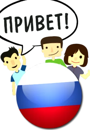 безплатно