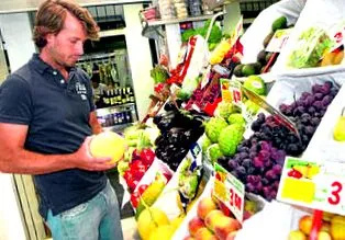 Eroski Consumer