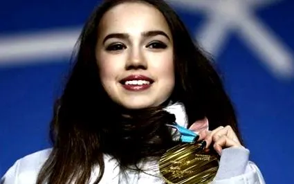 alina