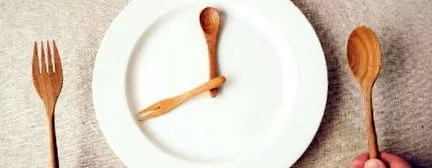 гладуване