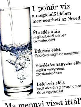 извън извън