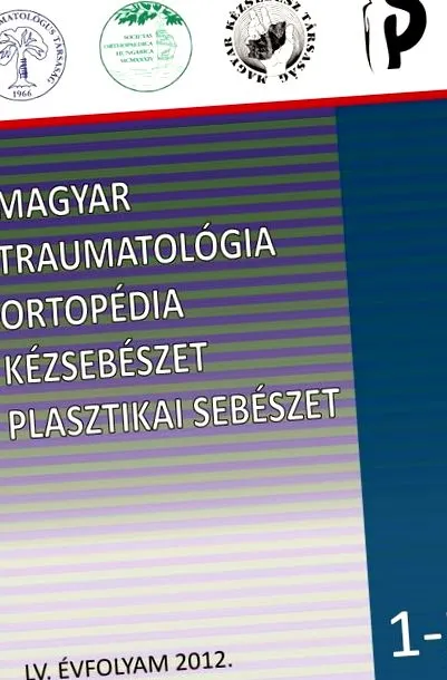 време отлагане