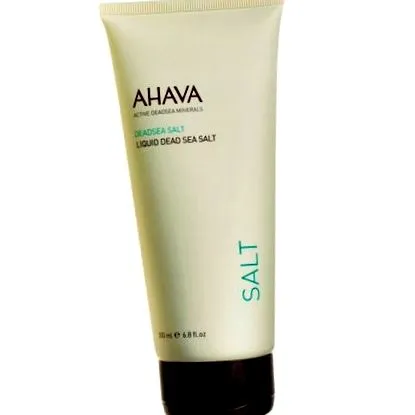 ahava вана
