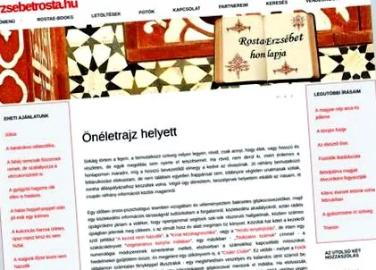 означава котилото