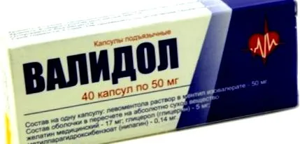 симптоми алергічний