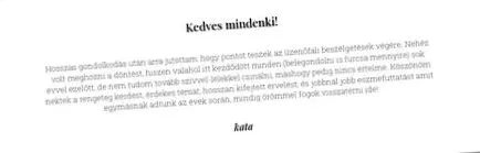 зеленого зеленого
