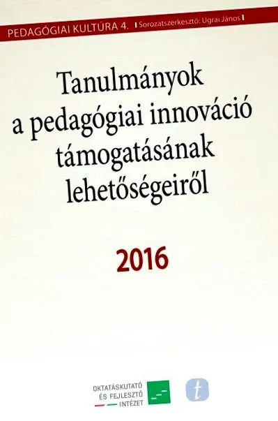 привітна