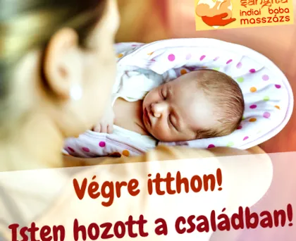 развитието колко