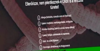 червеи лекарство