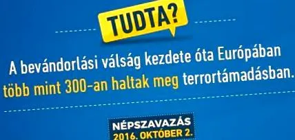 штовхає обличчя