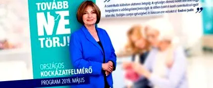 всичко всичко