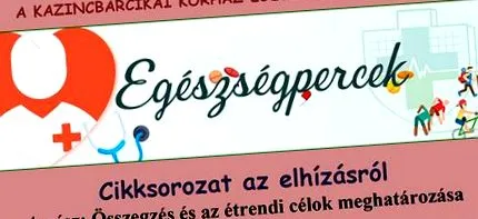 новини новини