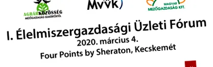 магазините компаниите