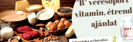 имат неутрален ефект имат неутрален ефект