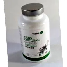 tiens капсули