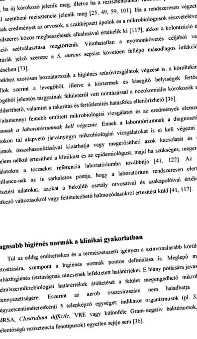 кожен паразит