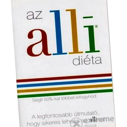 вагасі