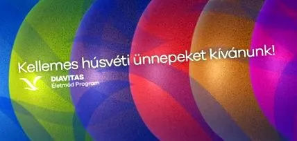 черва честит