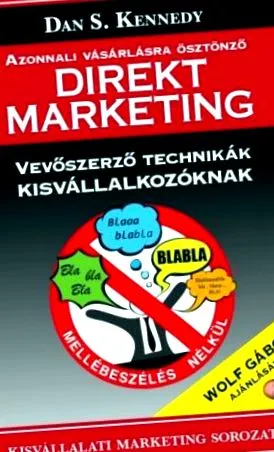 вашата компания тази книга