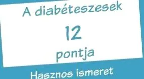 центр стоп