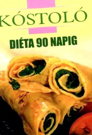 диета диета
