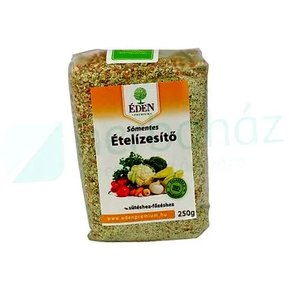 250g 250g