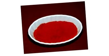 перець кайенський