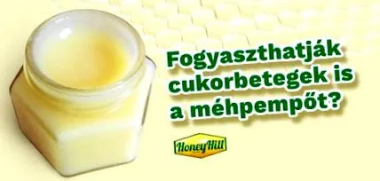 могат могат