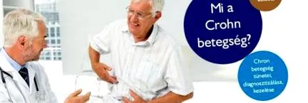 лечение crohn