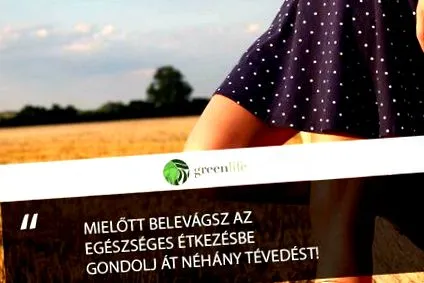 изчистване хранене