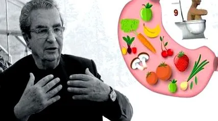 изумителните думи
