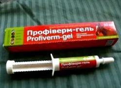 giardia equimax