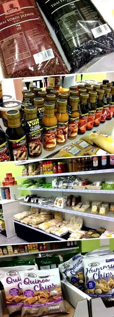 това място