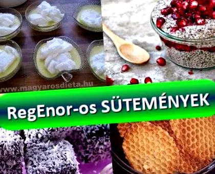 рецепти рецепти