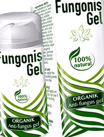 fungonis функция