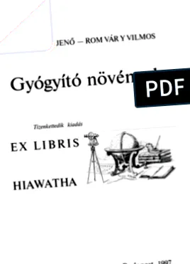 червеи червеи