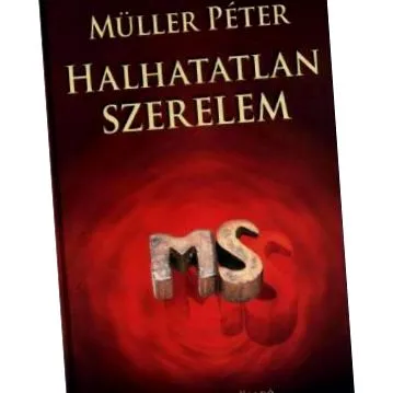 цистит дете
