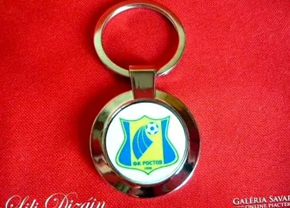 keychain колекция