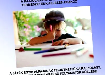 развитие
