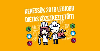специалните фокусът