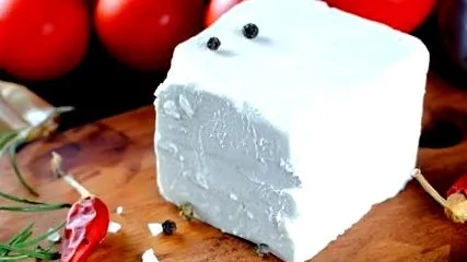 досега сиренето
